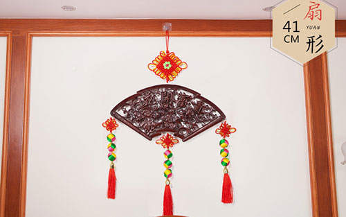 富文镇中国结挂件实木客厅玄关壁挂装饰品种类大全